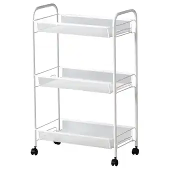 IKEA Hornavan carrito, blanco, 26x48x77 cm oferta