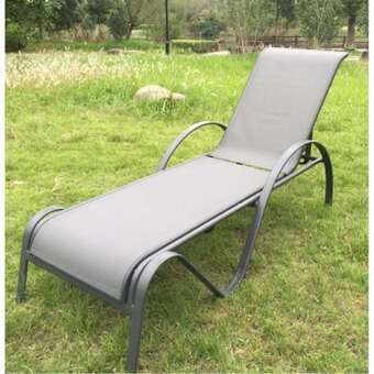 BigMat Tumbona modelo amberes gris reclinable oferta