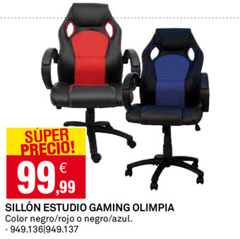 Bricoking Sillón Estudio Gaming Olimpia oferta