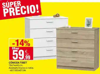 Bricoking Cómoda Tibet 78x74x40 cm oferta