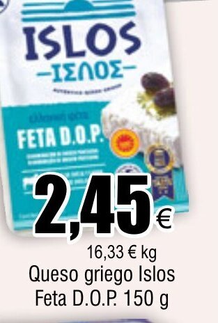 FROIZ Queso griego Islos Feta D.O.P. 150 g oferta