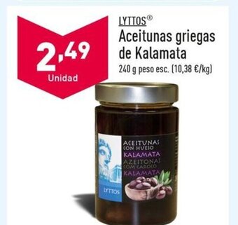 ALDI LYTTOS Aceitunas griegas de Kalamata oferta