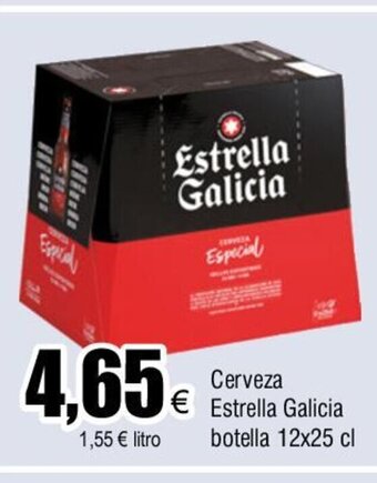 FROIZ Cerveza Estrella Galicia botella 12x25 cl oferta