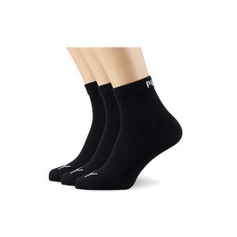 Decathlon Calcetines unisex paquete de 3 elástico oferta