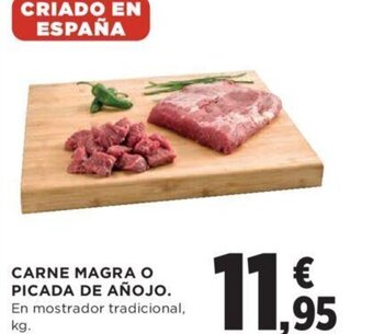 Hipercor CARNE MAGRA O PICADA DE AÑOJO oferta