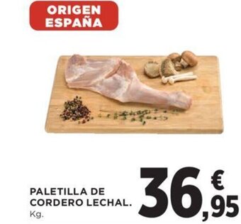 Hipercor PALETILLA DE CORDERO LECHAL. oferta