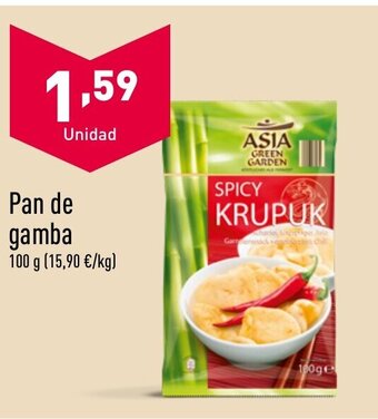 ALDI Pan de gamba oferta