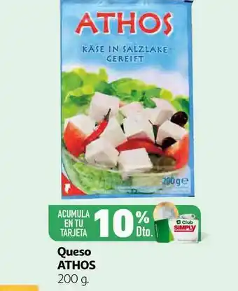 Alcampo Queso Athos 200g oferta