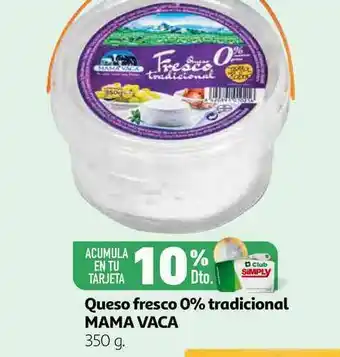 Alcampo Queso Fresco 0% Tradicional Mama Vaca 350g oferta