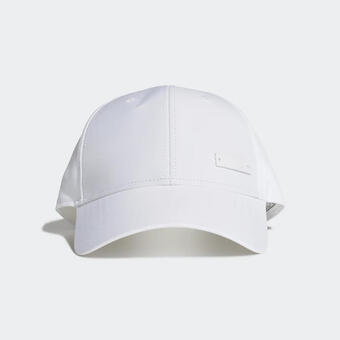 Decathlon Gorra fitness adidas blanco oferta