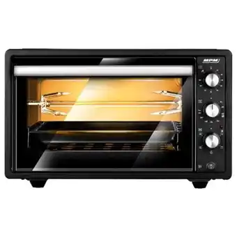 Brico Depôt Horno eléctrico convección, 37l, sobremesa, asado negro 1600w mpm mpe-10/t oferta