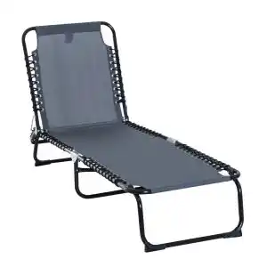 Brico Depôt Tumbona reclinable outsunny 84b-206gy oferta