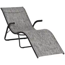 Brico Depôt Tumbona plegable outsunny 84b-669 oferta