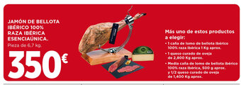 Hipercor JAMÓN DE BELLOTA IBÉRICO 100% RAZA IBÉRICA ESENCIAÚNICA. Pieza de 6,7 kg. oferta