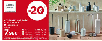 Hipercor ACCESORIOS DE BAÑO PLAYA ARENA oferta
