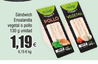 Froiz Sándwich Ensalandia vegetal o pollo 130 g unidad oferta