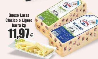 Froiz Queso Larsa Clásico o Ligero barra kg oferta