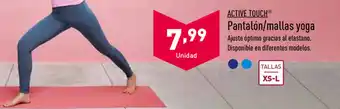 ALDI Active Touch Pantalón / mallas yoga oferta