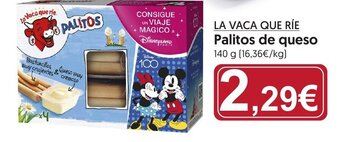 Hiper Usera LA VACA QUE RÍE Palitos de queso oferta