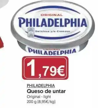 Hiper Usera Philadelphia Queso De Untar 200g oferta