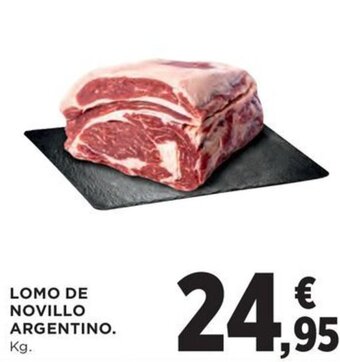 Hipercor LOMO DE NOVILLO ARGENTINO oferta