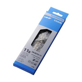 Decathlon Cadena 116 eslabones +ql cn-hg701 11-velocidades oferta