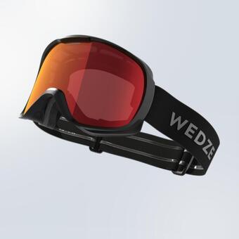 Decathlon Gafas de esquí y snowboard wedze g500 ph adulto y niños fotocromática oferta