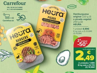 Carrefour Hamburguesa original 220 g (1) oferta