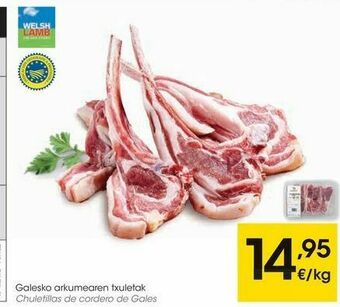 Eroski Chuletillas de cordero de gales oferta