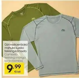 Eroski Camiseta trekking manga larga hombre oferta