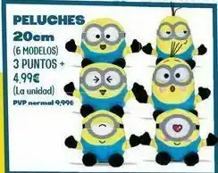 Nike Peluches oferta