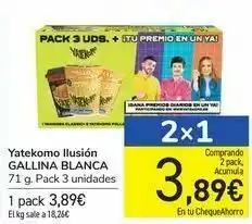 Nike Yatekomo ilusión gallina blanca oferta