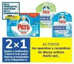 Nike En todos los aparatos y recambios de discos activos pato wc oferta