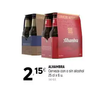 Coviran Alhambra Cerveza Con O Sin Alcohol 25cl oferta