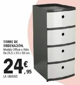 E.Leclerc Torre De Ordenación oferta