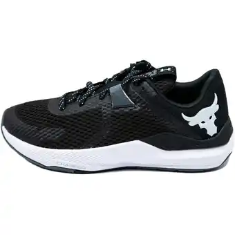 Decathlon Zapatillas under armour ua project rock bsr 2, negro, unisexo oferta