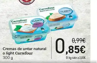 Carrefour Cremas De Untar Natural O Light Carrefour 300g oferta