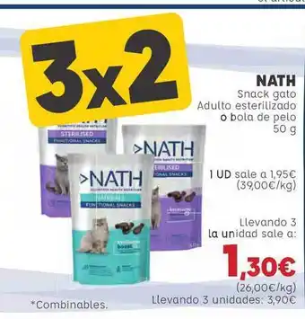 Kiwoko Nath Snack Gato Adulto Esterilizado O Bola De Pelo 50g oferta
