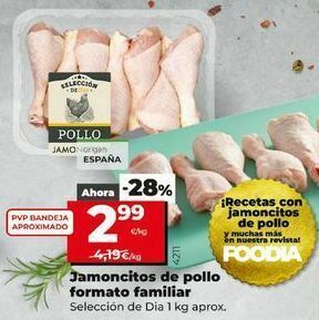 Dia Jamoncitos de pollo oferta