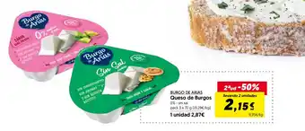 Hiper Usera BURGO DE ARIAS Queso de Burgos oferta