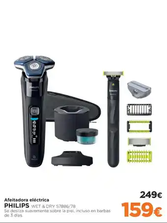 El Corte Inglés Afeitadora eléctrica PHILIPS oferta