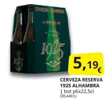 Supermercados MAS CERVEZA RESERVA 1925 ALHAMBRA | oferta