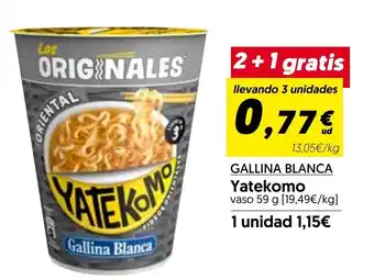 Hiper Usera Gallina Blanca Yatekomo 59g oferta