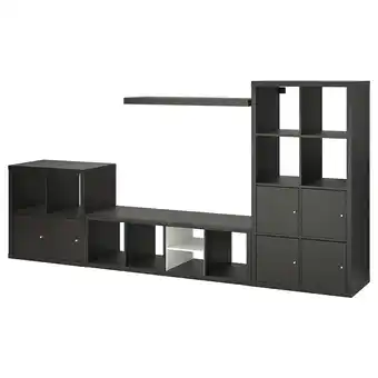 IKEA Kallax / lack comb almacenaje con balda, negro-marrón, 301x39x147 cm oferta