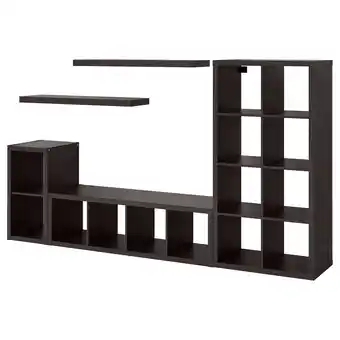 IKEA Kallax / lack combin almacen con 2 baldas, negro-marrón, 266x39x147 cm oferta