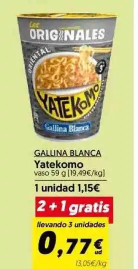 Hiper Usera Gallina Blanca Yatekomo, vaso 59 g oferta