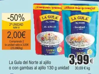 FROIZ La Gula del Norte al ajillo o con gambas al ajillo 130 g unidad oferta