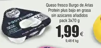 FROIZ Queso fresco Burgo de Arias Protein plus bajo en grasa sin azúcares añadidos pack 3x70 g oferta
