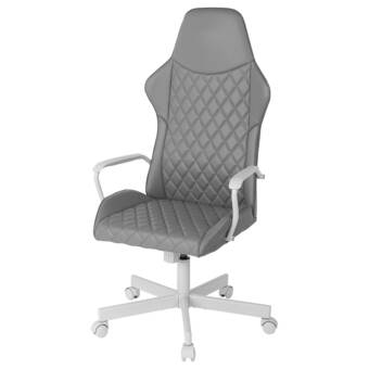 IKEA Utespelare sillón gaming, bomstad gris oferta