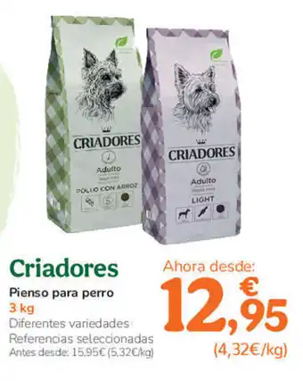 TiendAnimal Pienso para perro 3 kg oferta